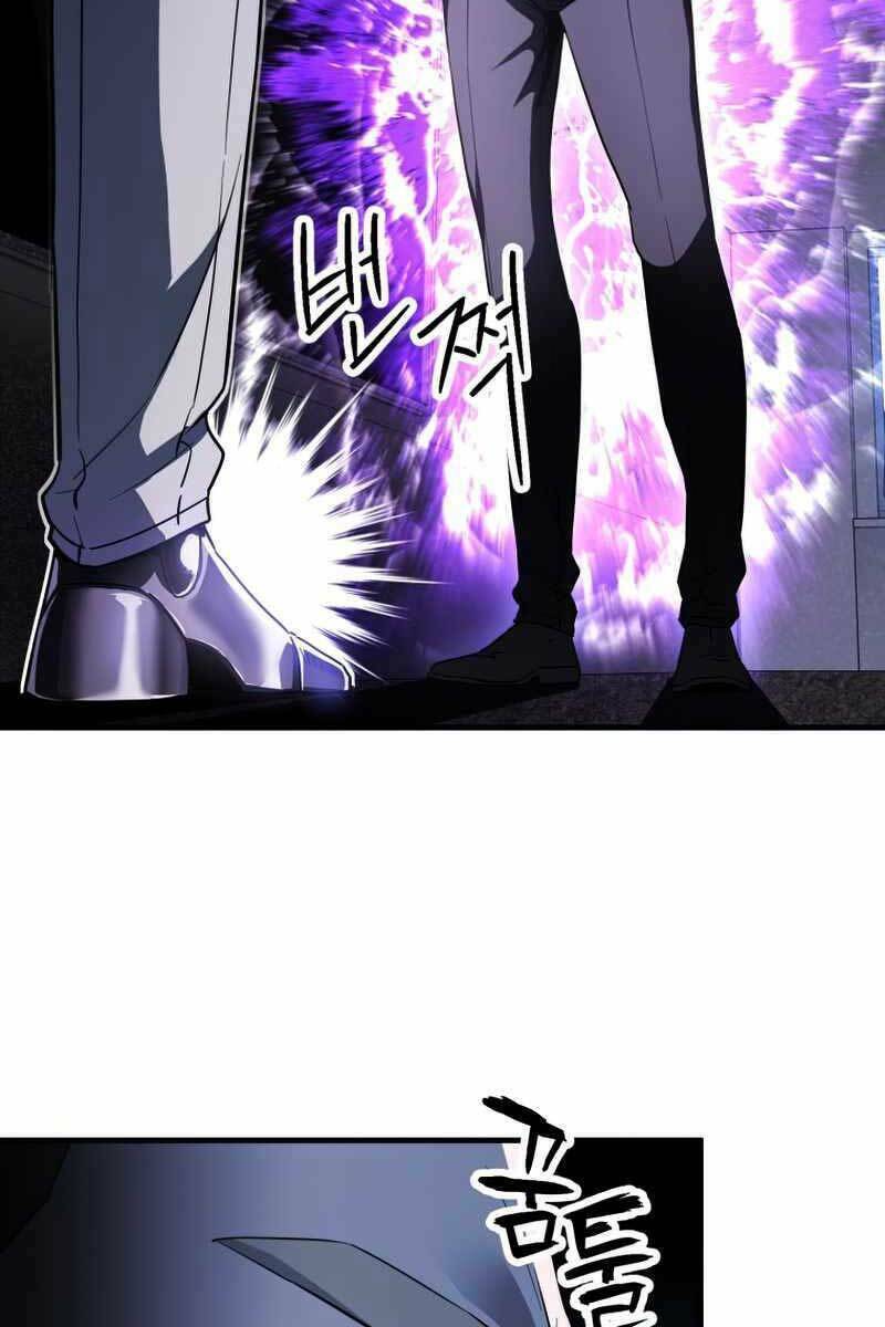 Người Chơi Không Thể Thăng Cấp: Chapter 94