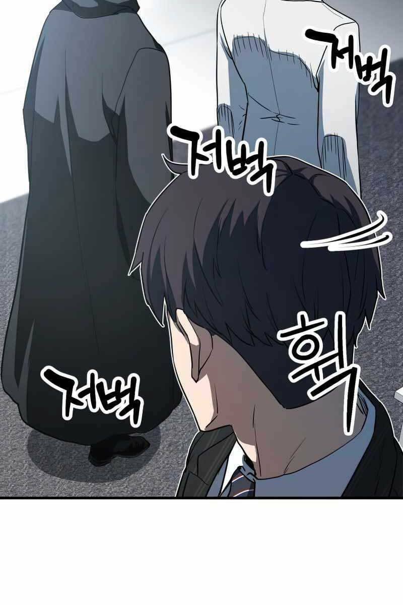 Người Chơi Không Thể Thăng Cấp: Chapter 94