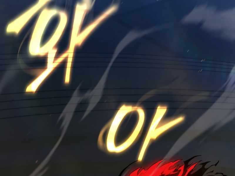 Người Chơi Mạnh Nhất Hồi Quy Lần Thứ 100: Chapter 0.5