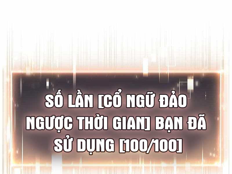Người Chơi Mạnh Nhất Hồi Quy Lần Thứ 100: Chapter 0.5