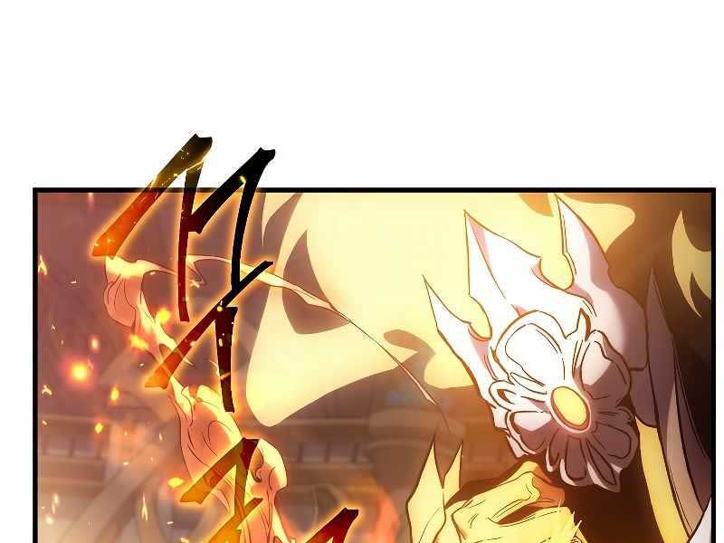 Người Chơi Mạnh Nhất Hồi Quy Lần Thứ 100: Chapter 0.5