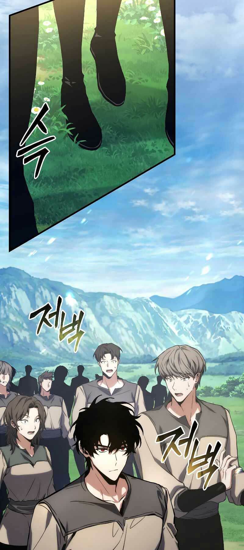 Người Chơi Mạnh Nhất Hồi Quy Lần Thứ 100: Chapter 1