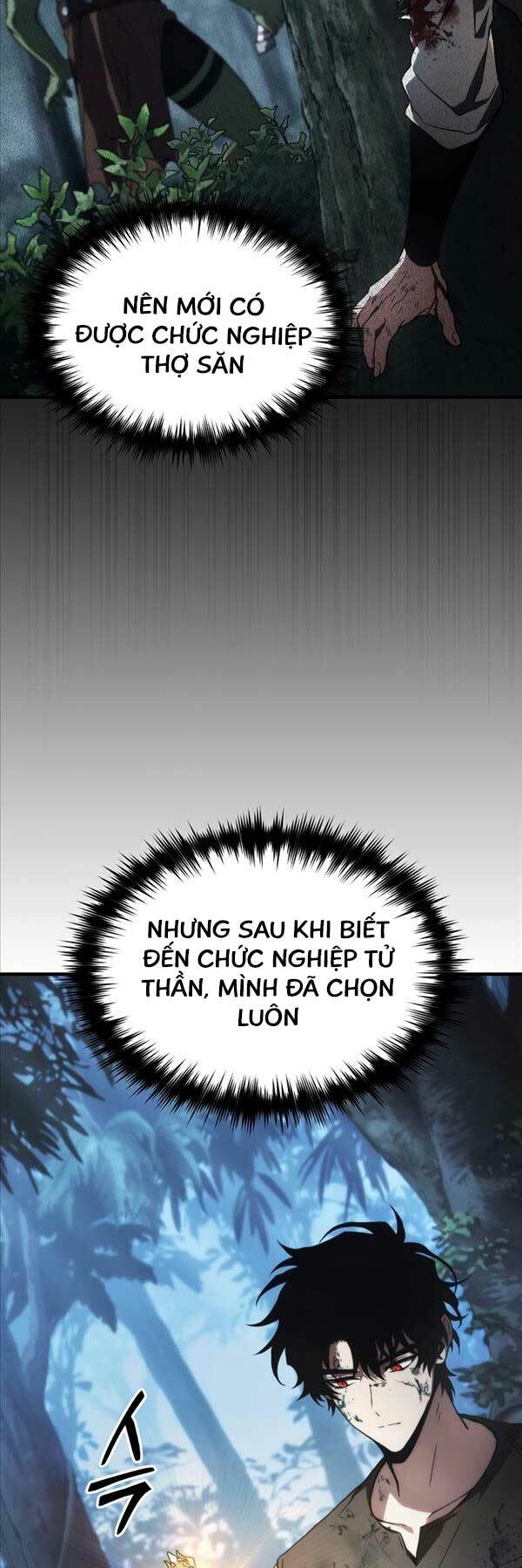 Người Chơi Mạnh Nhất Hồi Quy Lần Thứ 100: Chapter 12