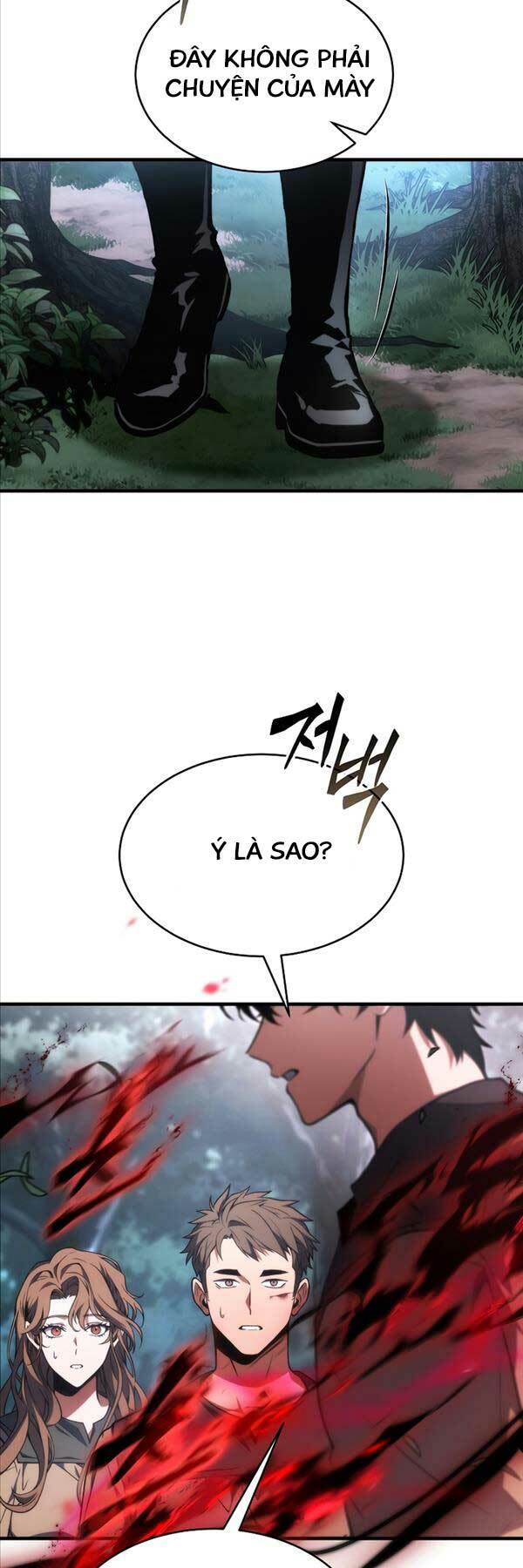 Người Chơi Mạnh Nhất Hồi Quy Lần Thứ 100: Chapter 12