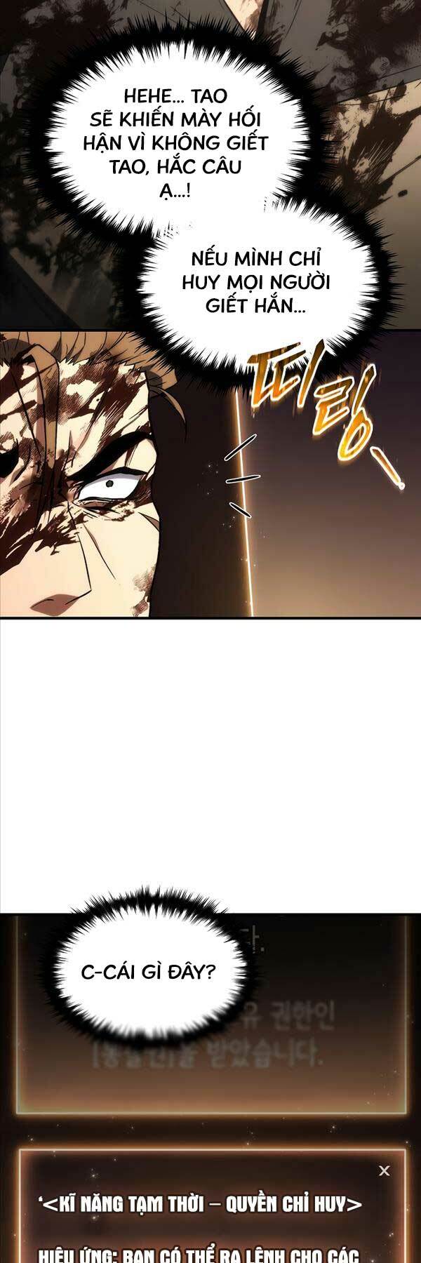Người Chơi Mạnh Nhất Hồi Quy Lần Thứ 100: Chapter 16