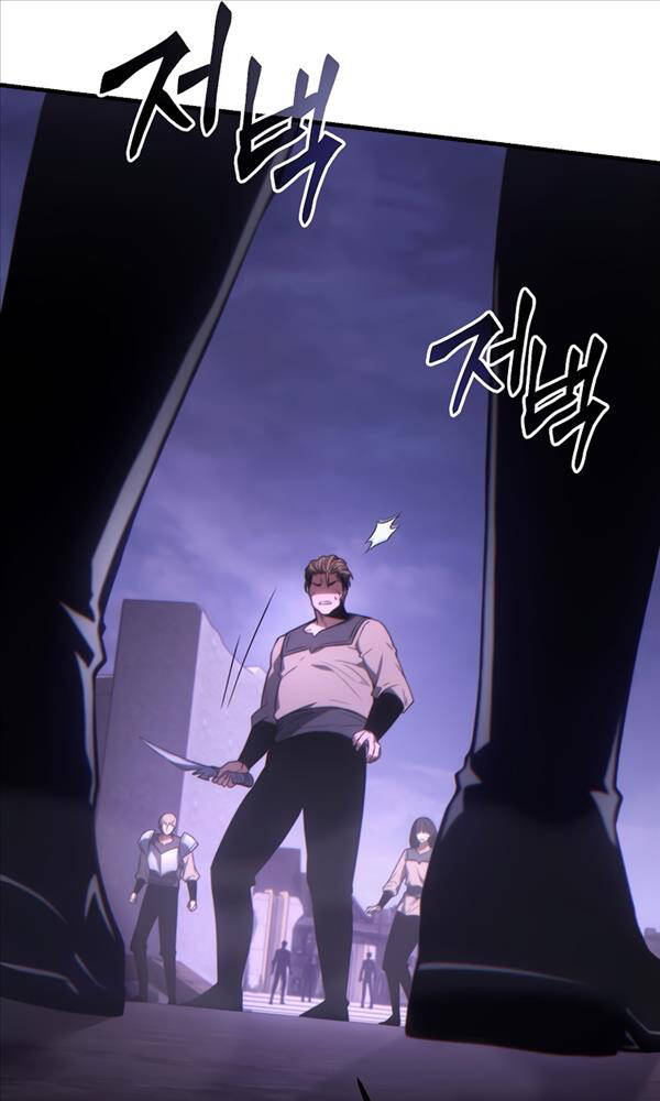 Người Chơi Mạnh Nhất Hồi Quy Lần Thứ 100: Chapter 22