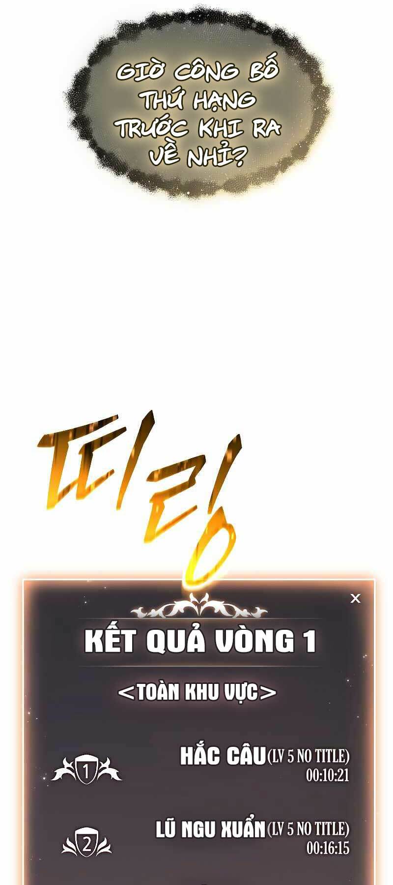 Người Chơi Mạnh Nhất Hồi Quy Lần Thứ 100: Chapter 3