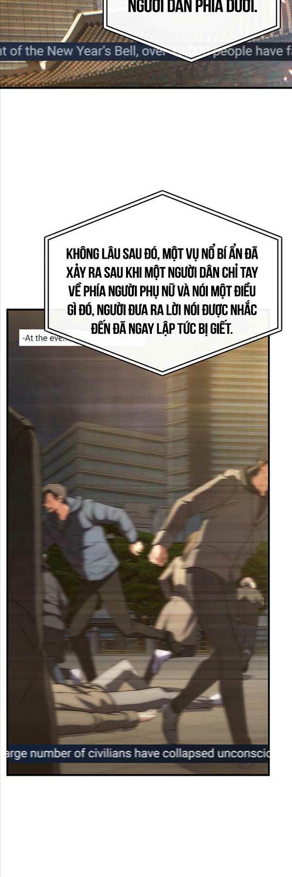 Người Chơi Mạnh Nhất Hồi Quy Lần Thứ 100: Chapter 5