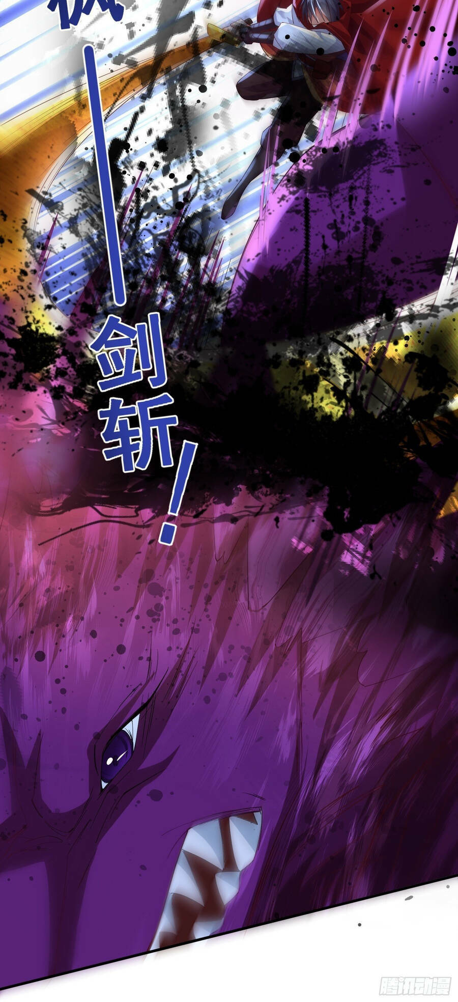 Người Chơi Siêu Cấp: Chapter 8
