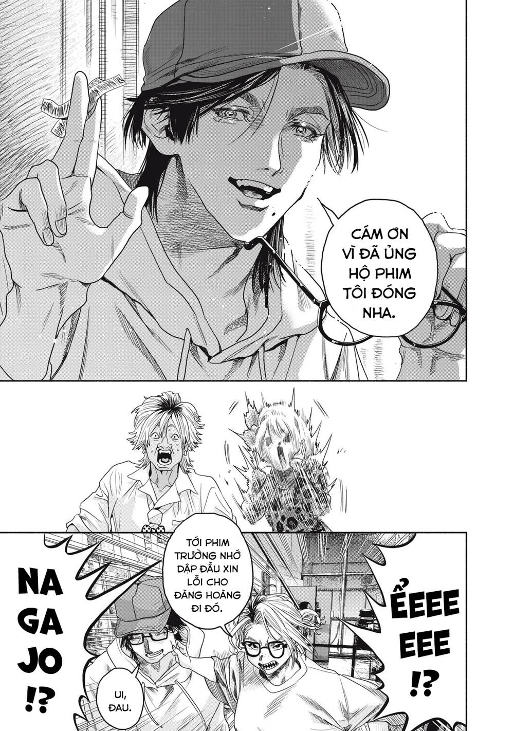 Người Đàn Ông Không Thể Ly Hôn Case 2: Chapter 1.1