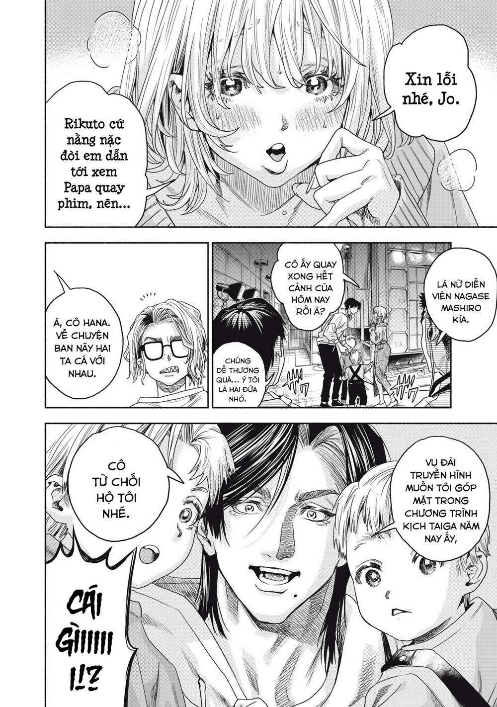 Người Đàn Ông Không Thể Ly Hôn Case 2: Chapter 1.1