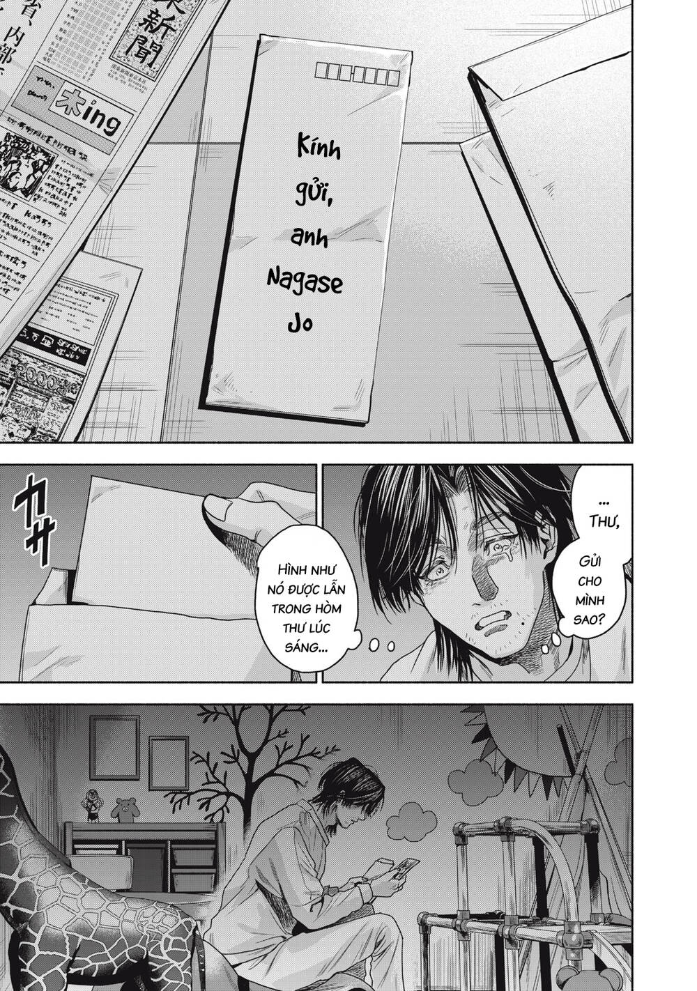 Người Đàn Ông Không Thể Ly Hôn Case 2: Chapter 1.2