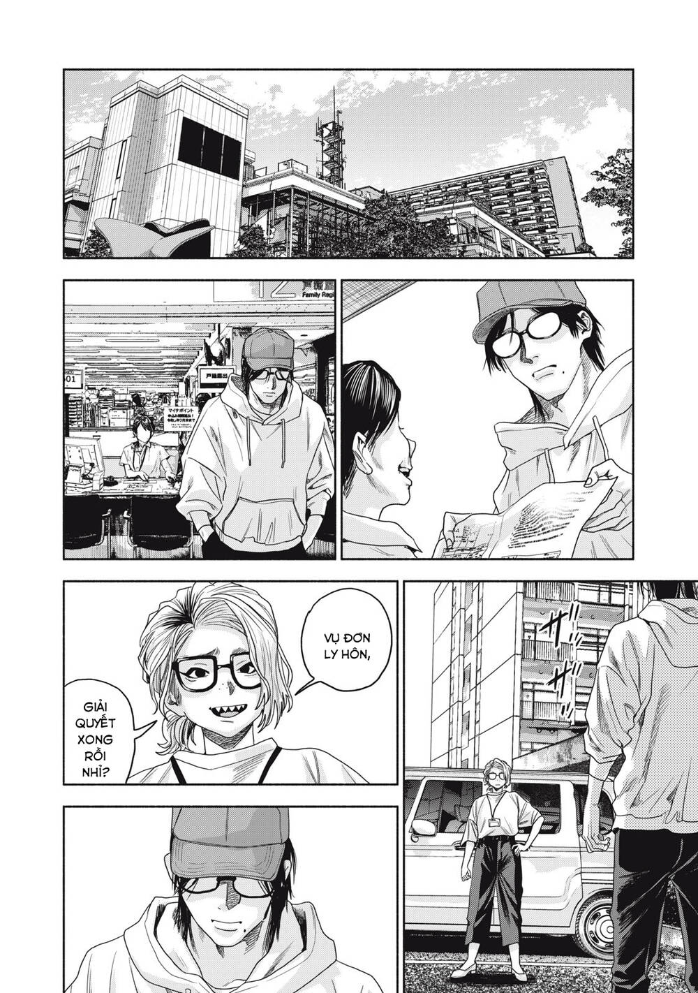 Người Đàn Ông Không Thể Ly Hôn Case 2: Chapter 1.2