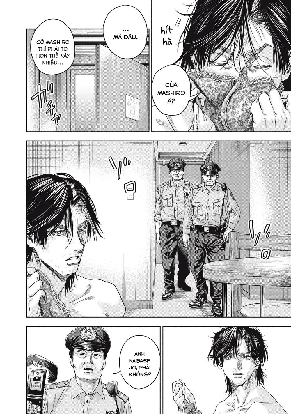 Người Đàn Ông Không Thể Ly Hôn Case 2: Chapter 1.2
