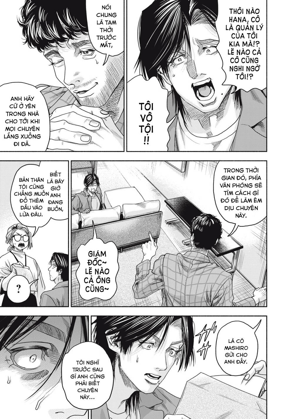 Người Đàn Ông Không Thể Ly Hôn Case 2: Chapter 1.2