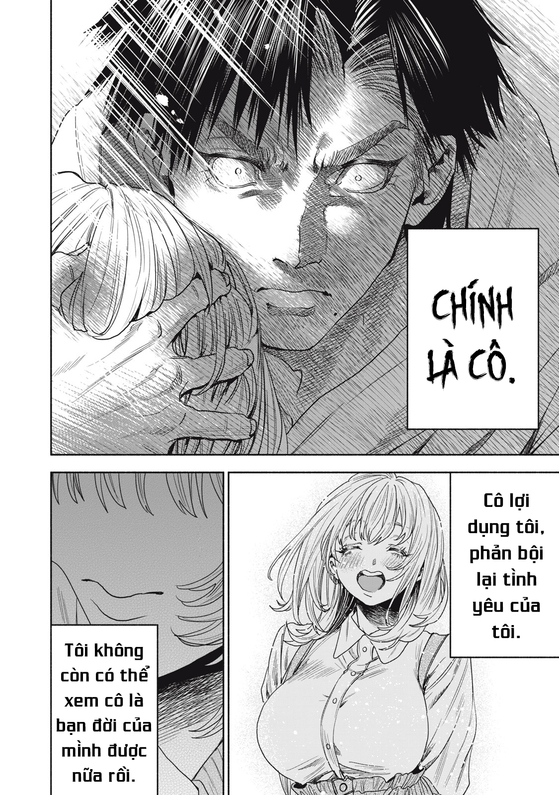 Người Đàn Ông Không Thể Ly Hôn Case 2: Chapter 1