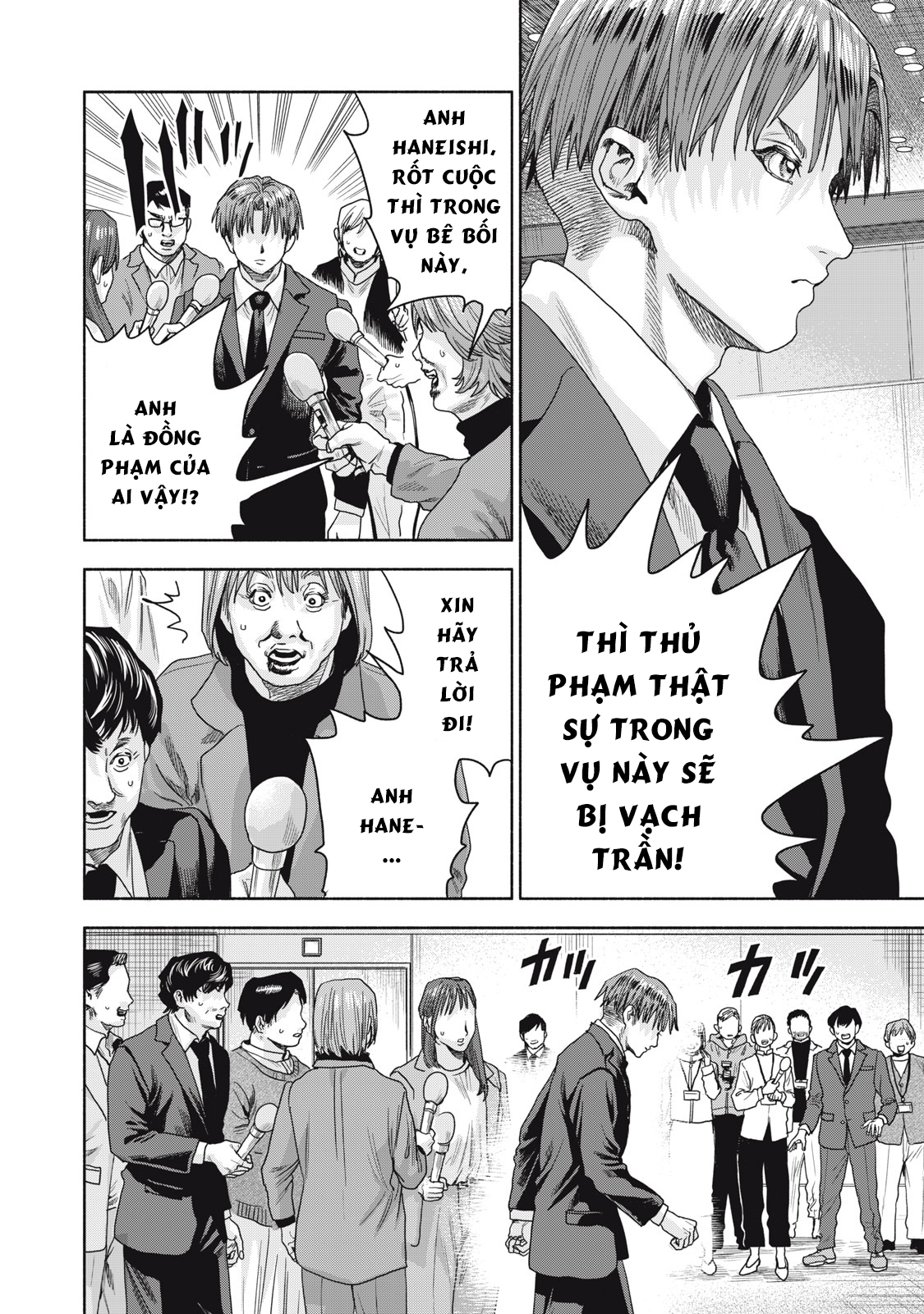 Người Đàn Ông Không Thể Ly Hôn Case 2: Chapter 1