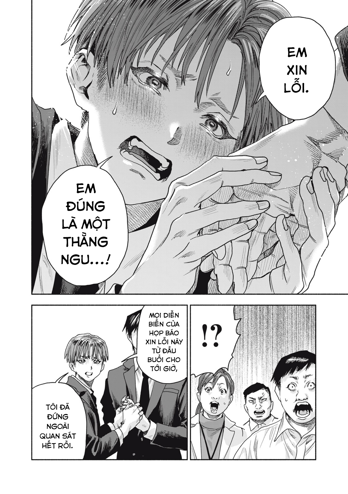 Người Đàn Ông Không Thể Ly Hôn Case 2: Chapter 1