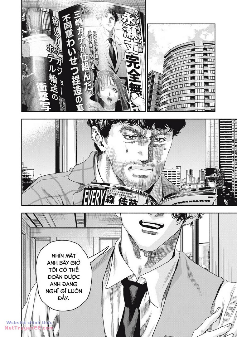 Người Đàn Ông Không Thể Ly Hôn Case 2: Chapter 10.2