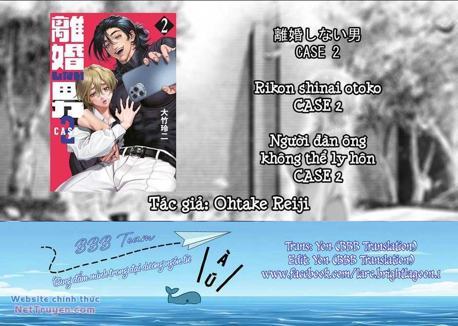 Người Đàn Ông Không Thể Ly Hôn Case 2: Chapter 11.1