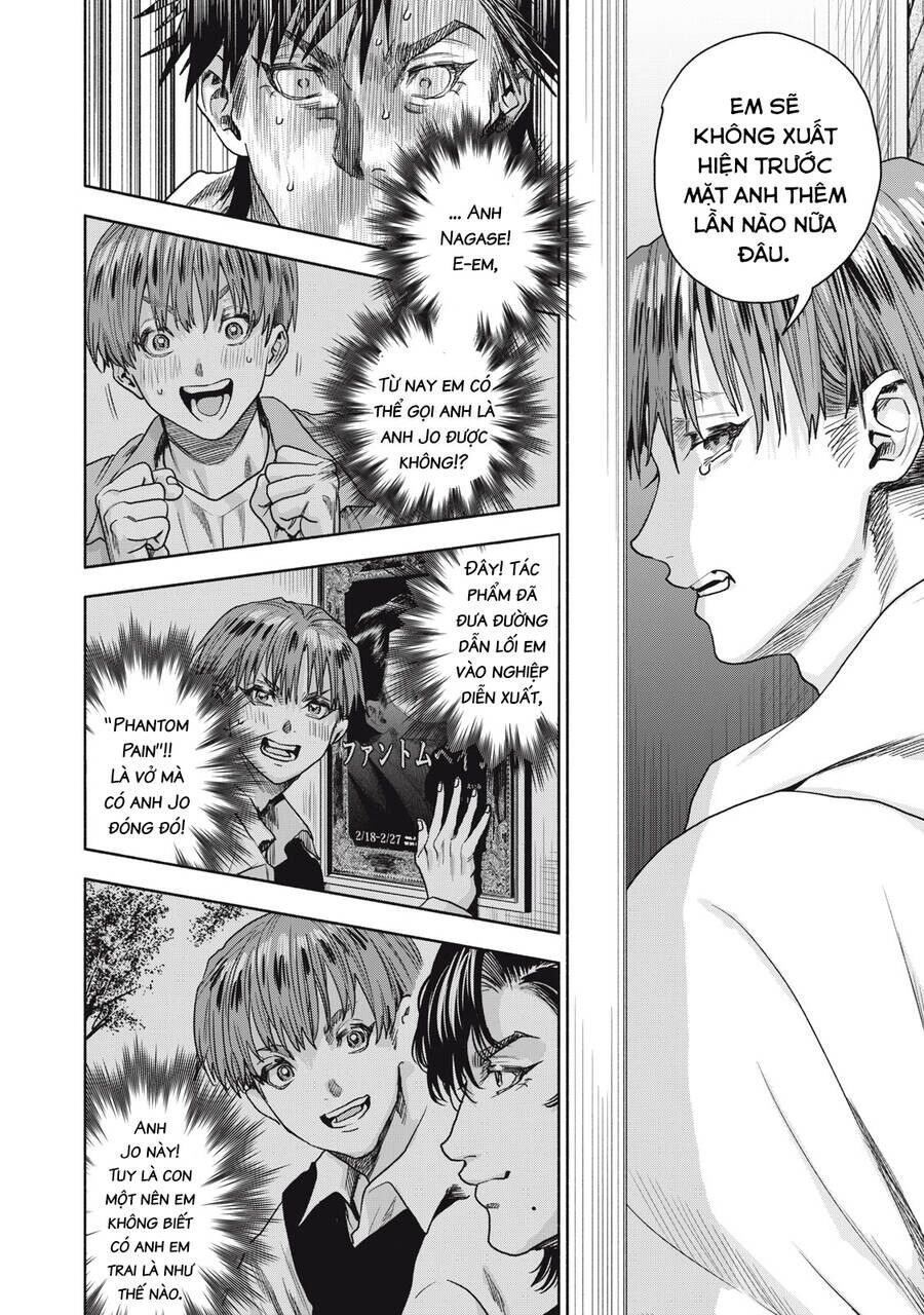 Người Đàn Ông Không Thể Ly Hôn Case 2: Chapter 11.2