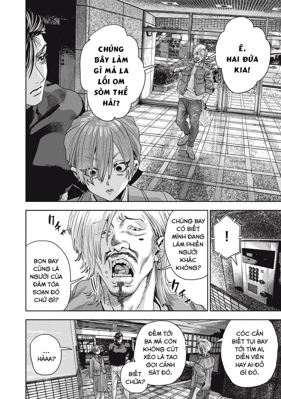 Người Đàn Ông Không Thể Ly Hôn Case 2: Chapter 12.1
