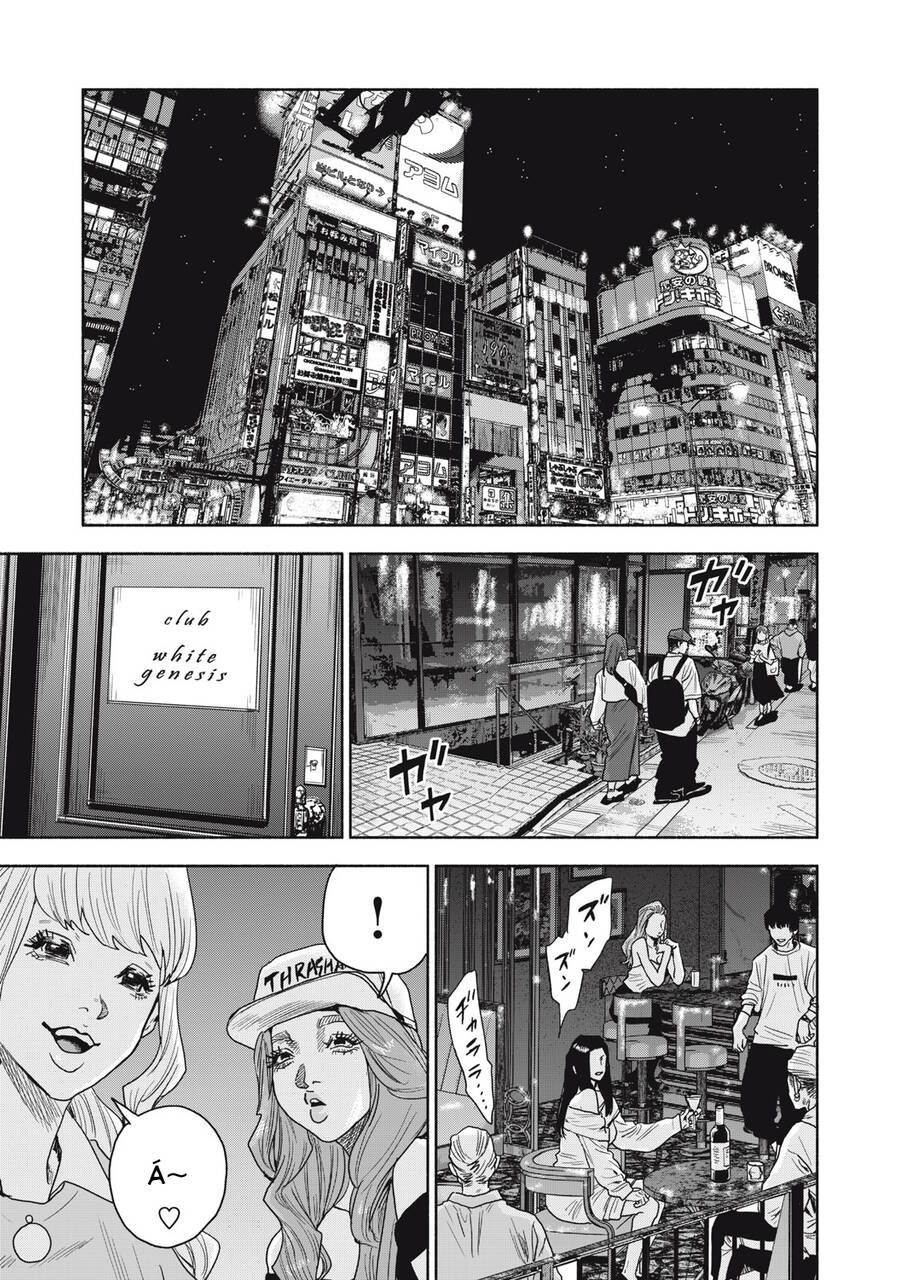 Người Đàn Ông Không Thể Ly Hôn Case 2: Chapter 13.1