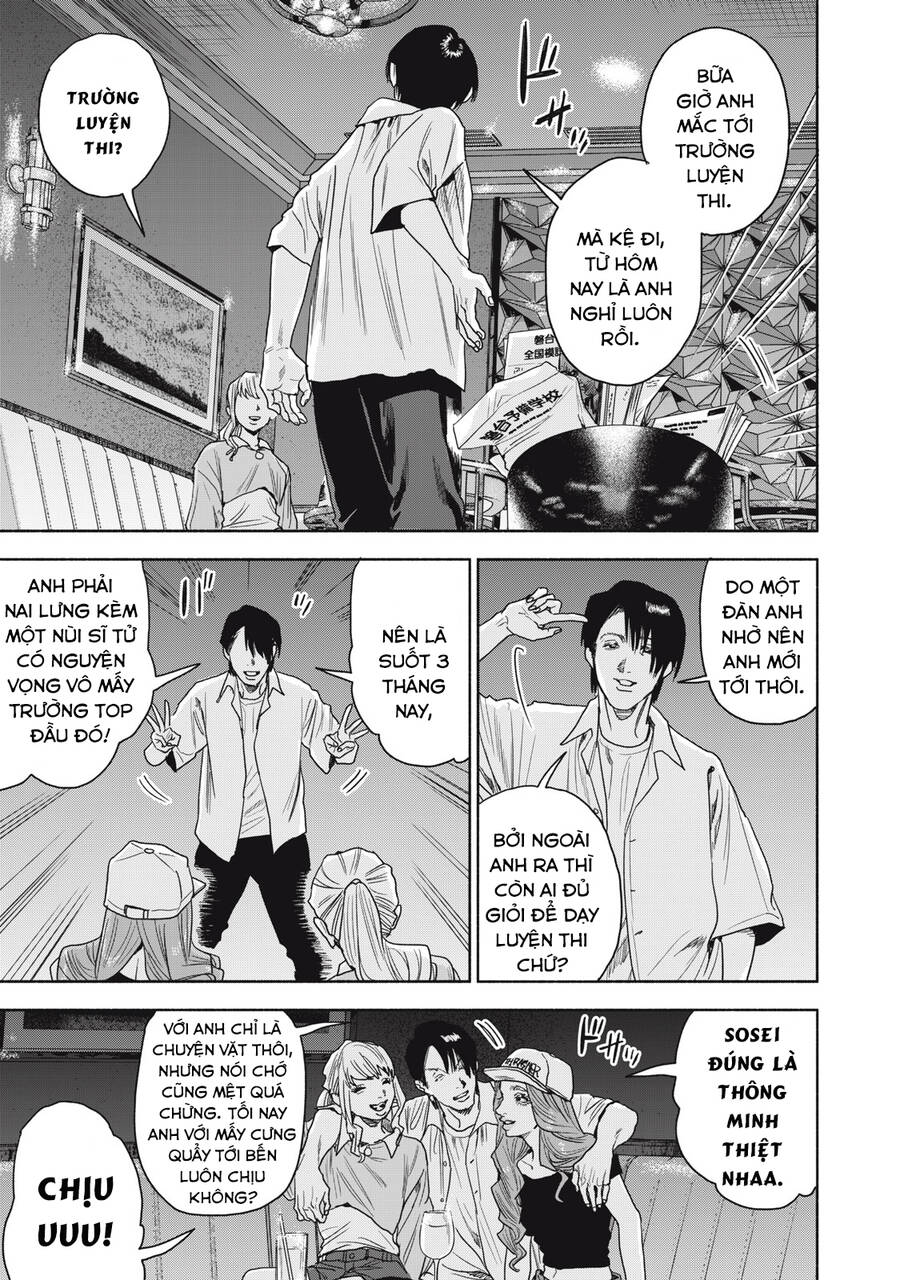 Người Đàn Ông Không Thể Ly Hôn Case 2: Chapter 13.1