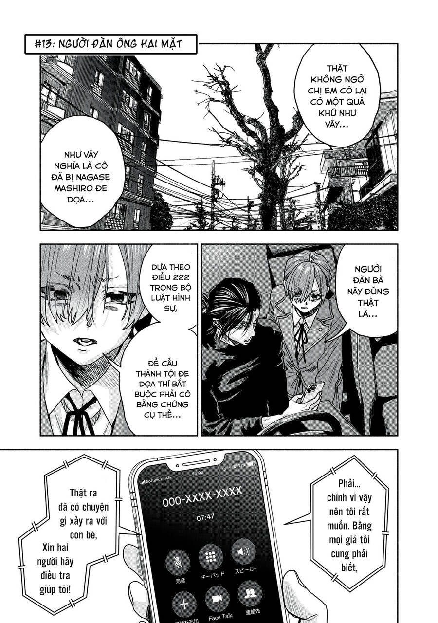 Người Đàn Ông Không Thể Ly Hôn Case 2: Chapter 13.1