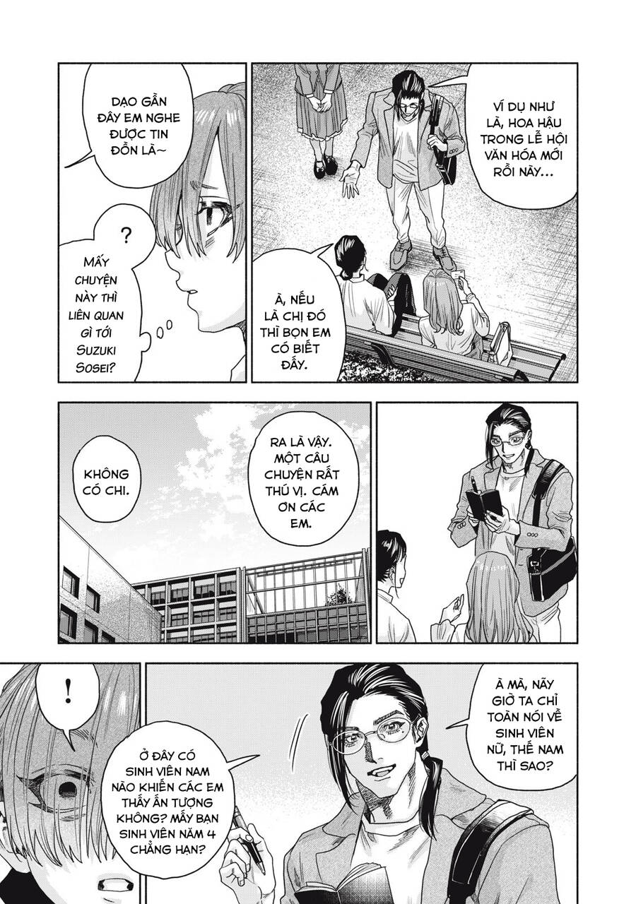 Người Đàn Ông Không Thể Ly Hôn Case 2: Chapter 13.2