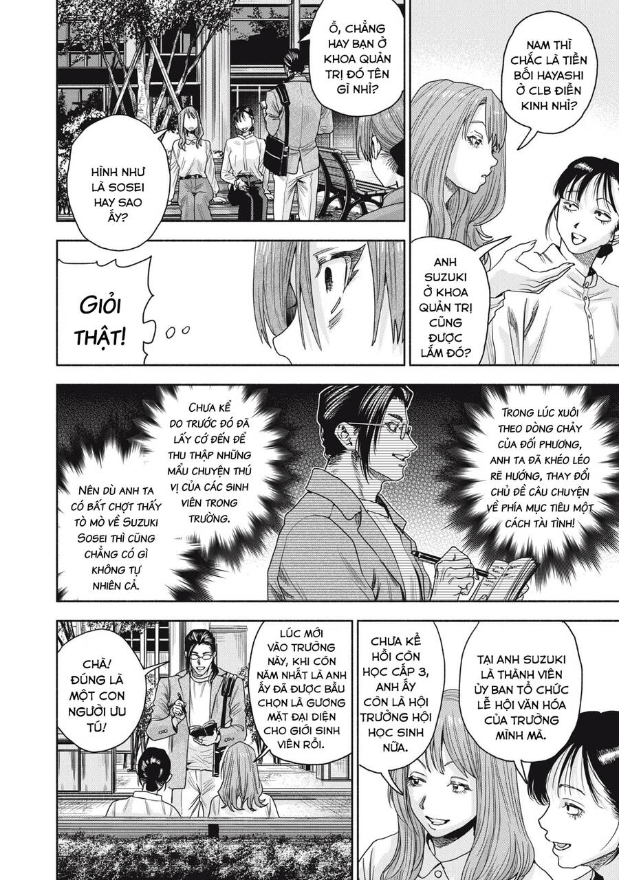 Người Đàn Ông Không Thể Ly Hôn Case 2: Chapter 13.2