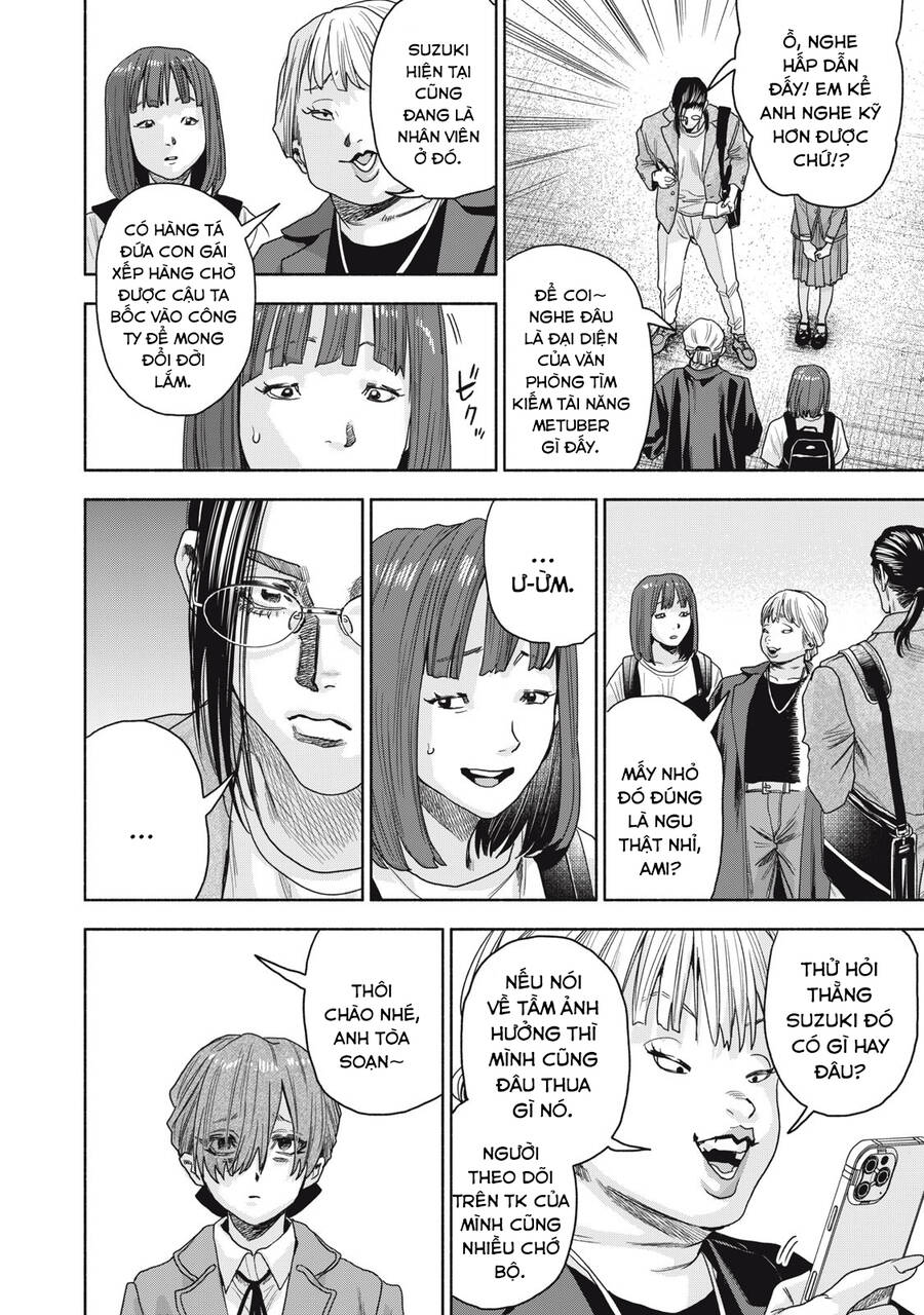 Người Đàn Ông Không Thể Ly Hôn Case 2: Chapter 13.2