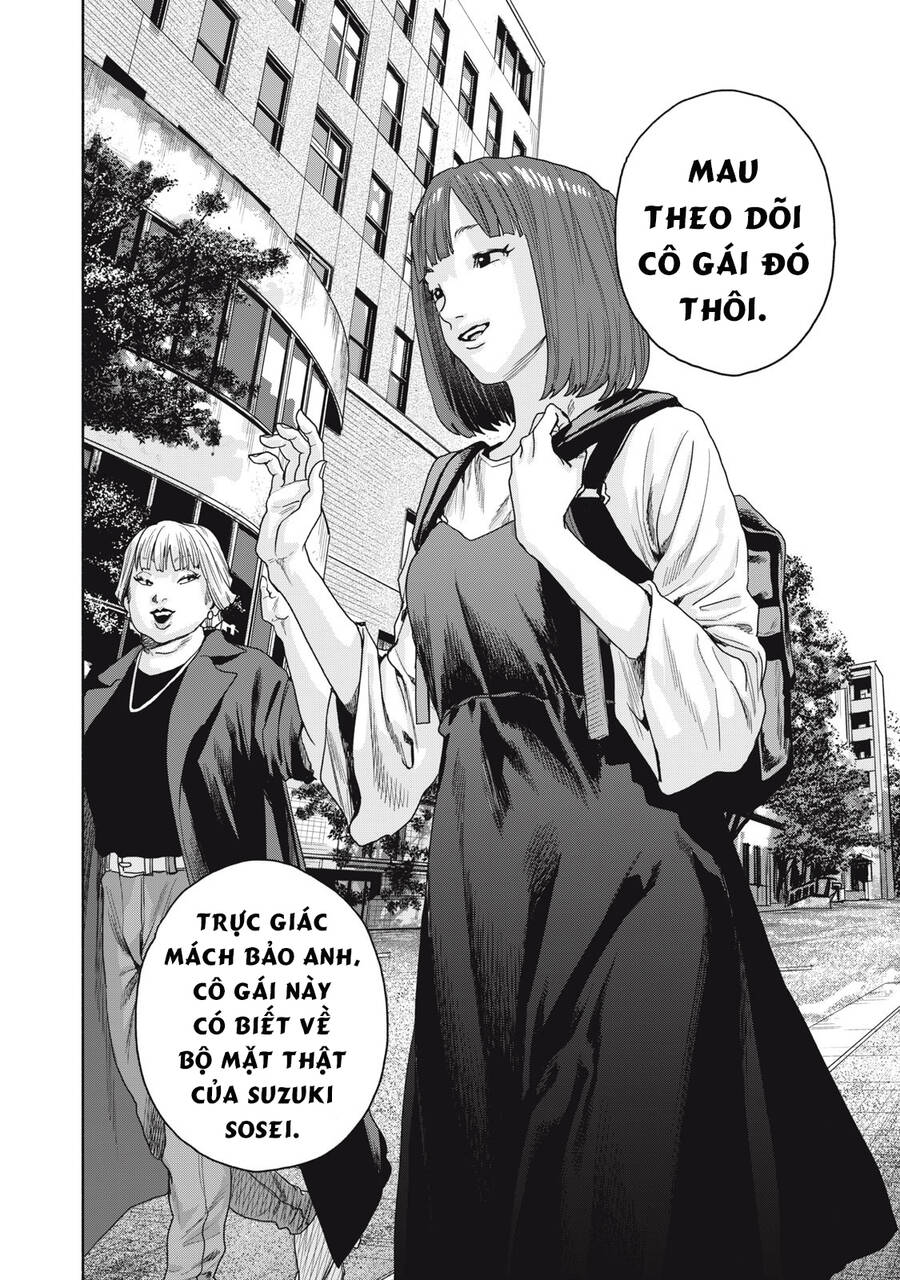 Người Đàn Ông Không Thể Ly Hôn Case 2: Chapter 13.2
