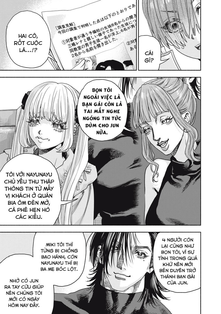 Người Đàn Ông Không Thể Ly Hôn Case 2: Chapter 13.2