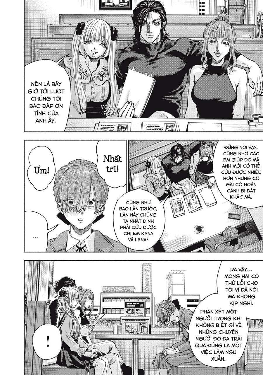 Người Đàn Ông Không Thể Ly Hôn Case 2: Chapter 13.2