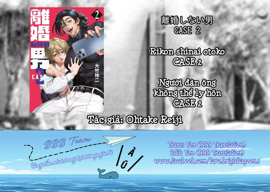 Người Đàn Ông Không Thể Ly Hôn Case 2: Chapter 14.1