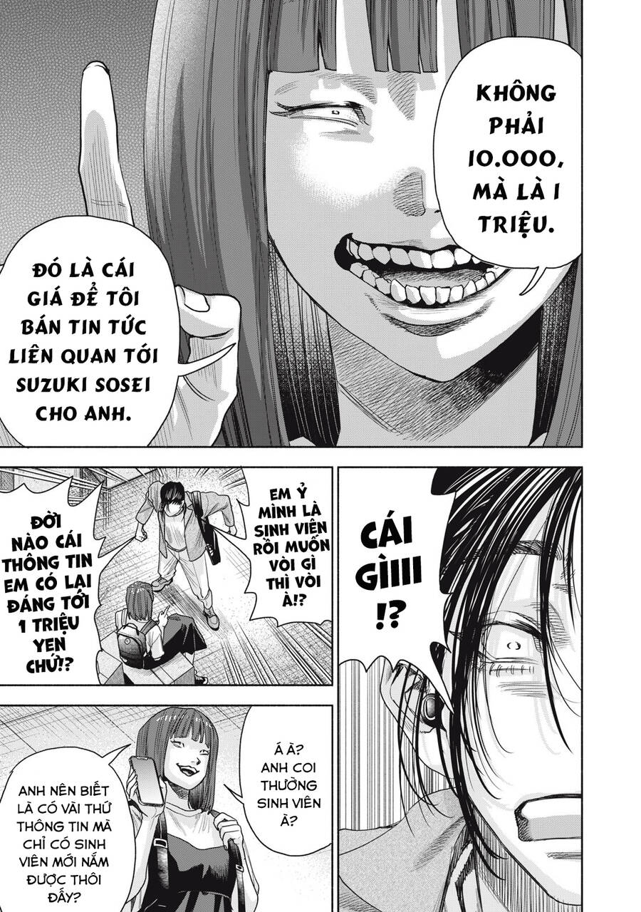 Người Đàn Ông Không Thể Ly Hôn Case 2: Chapter 14.1