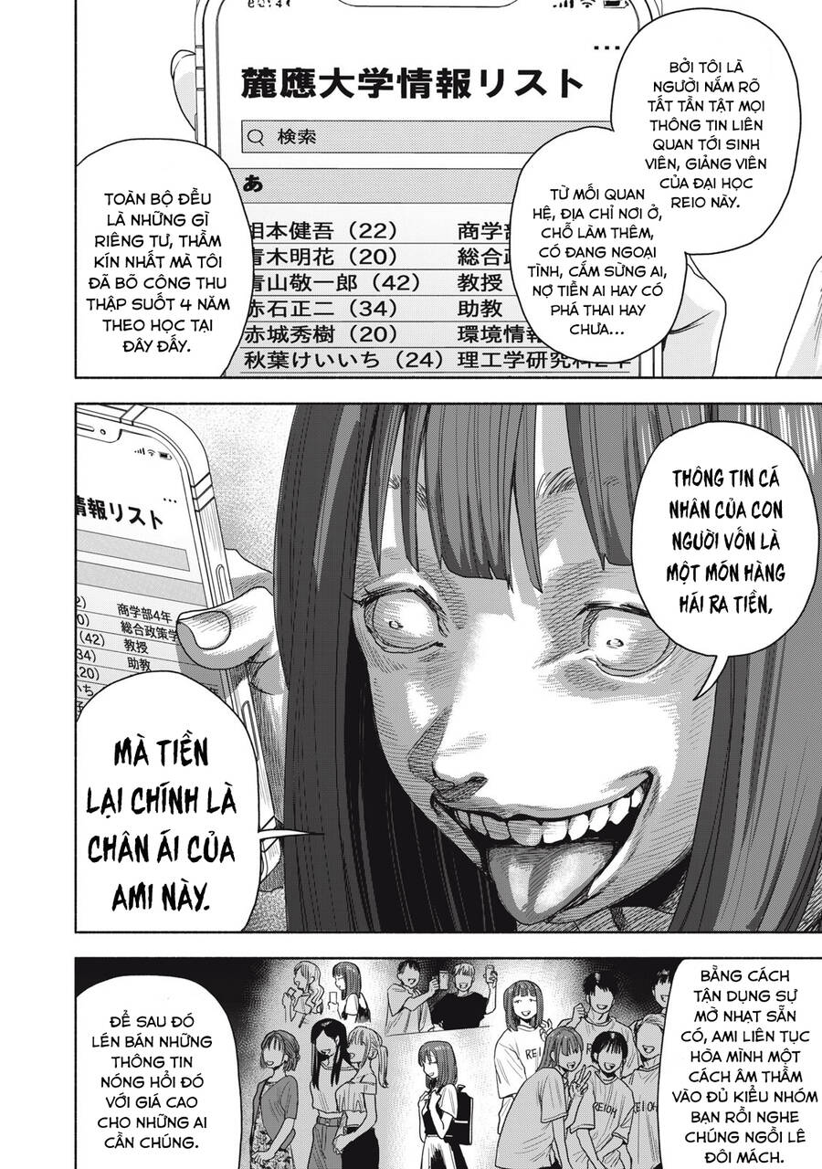 Người Đàn Ông Không Thể Ly Hôn Case 2: Chapter 14.1