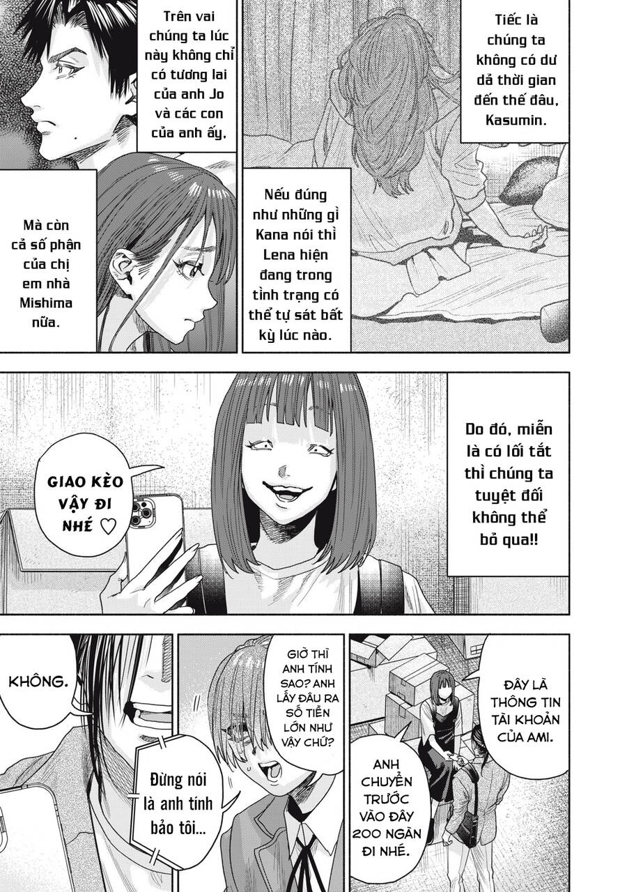 Người Đàn Ông Không Thể Ly Hôn Case 2: Chapter 14.1