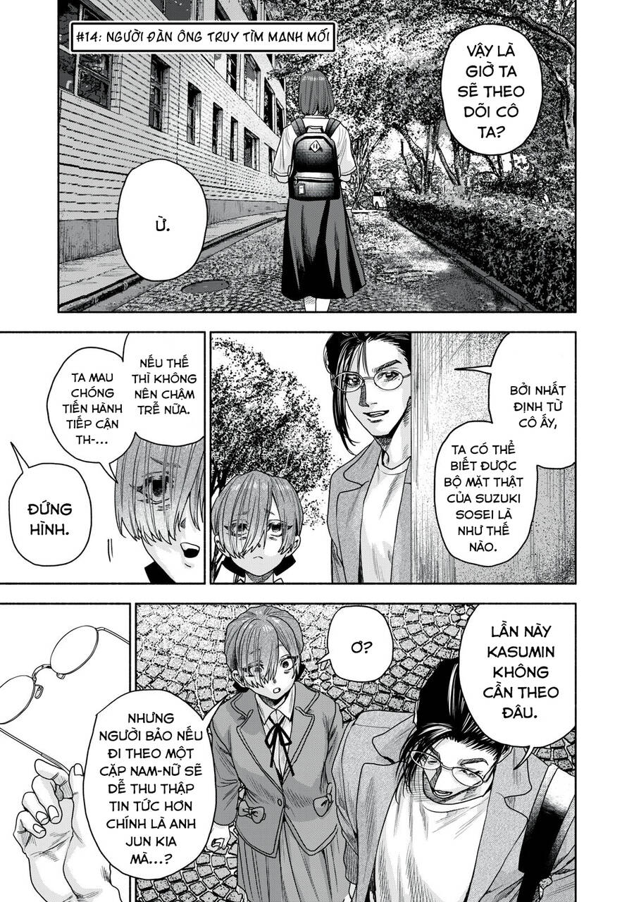 Người Đàn Ông Không Thể Ly Hôn Case 2: Chapter 14.1