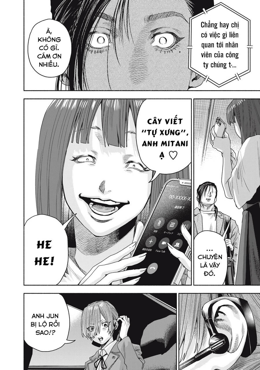 Người Đàn Ông Không Thể Ly Hôn Case 2: Chapter 14.1