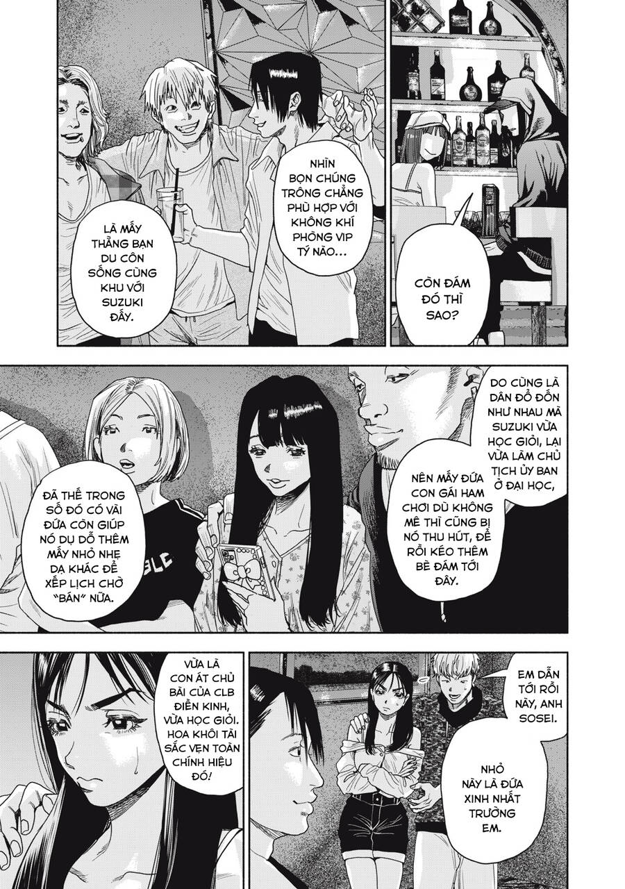 Người Đàn Ông Không Thể Ly Hôn Case 2: Chapter 14.2