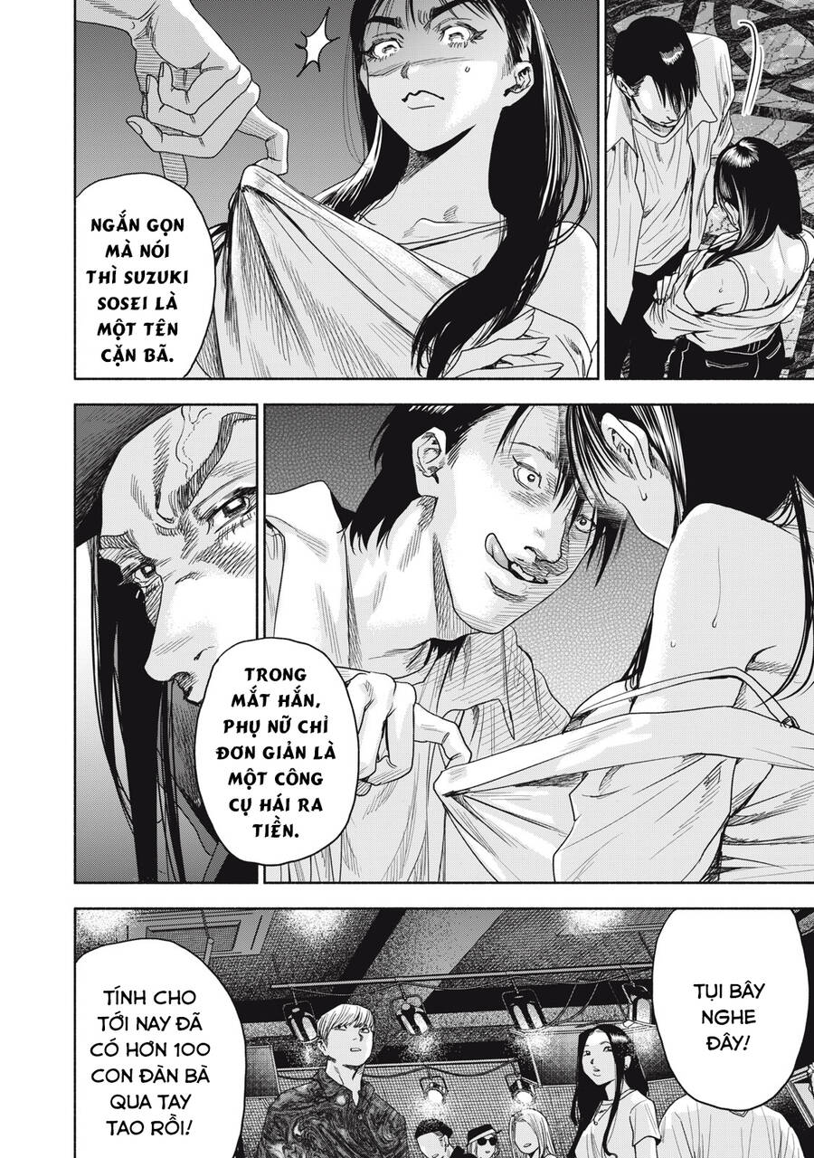 Người Đàn Ông Không Thể Ly Hôn Case 2: Chapter 14.2