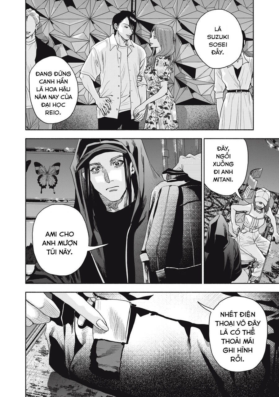 Người Đàn Ông Không Thể Ly Hôn Case 2: Chapter 14.2