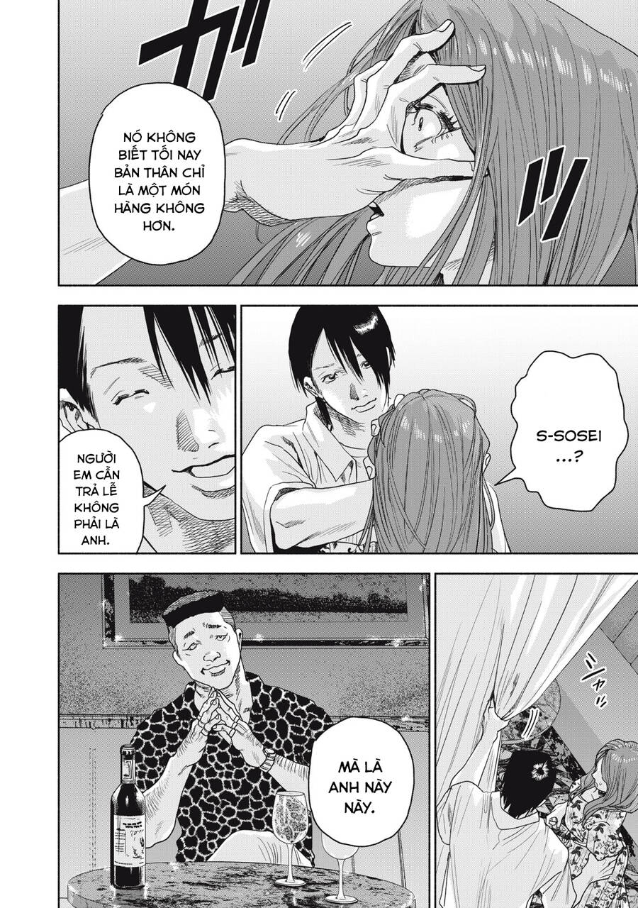 Người Đàn Ông Không Thể Ly Hôn Case 2: Chapter 14.2
