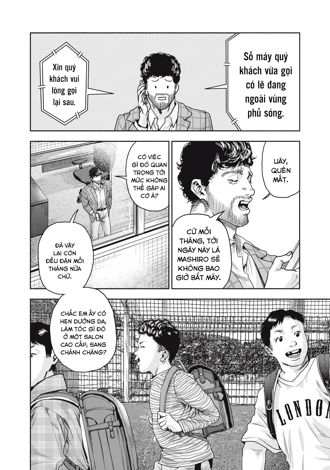 Người Đàn Ông Không Thể Ly Hôn Case 2: Chapter 15.1