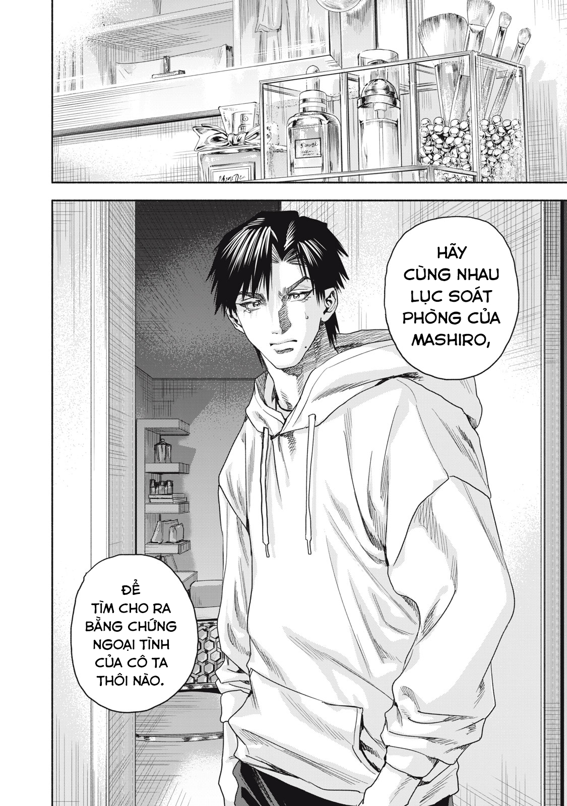 Người Đàn Ông Không Thể Ly Hôn Case 2: Chapter 15.1