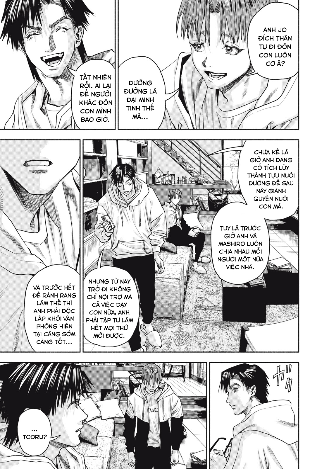 Người Đàn Ông Không Thể Ly Hôn Case 2: Chapter 15.2