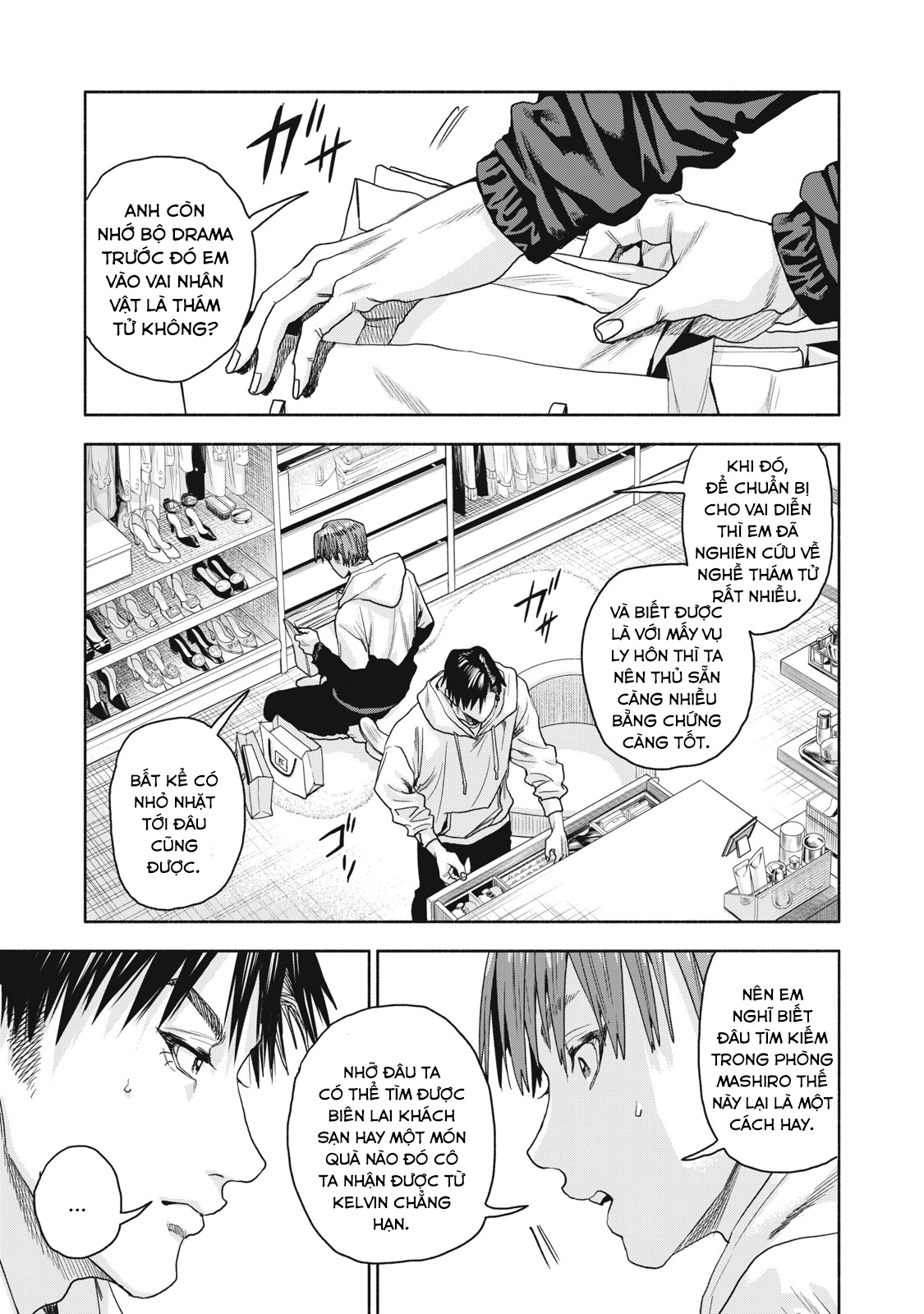 Người Đàn Ông Không Thể Ly Hôn Case 2: Chapter 15.2