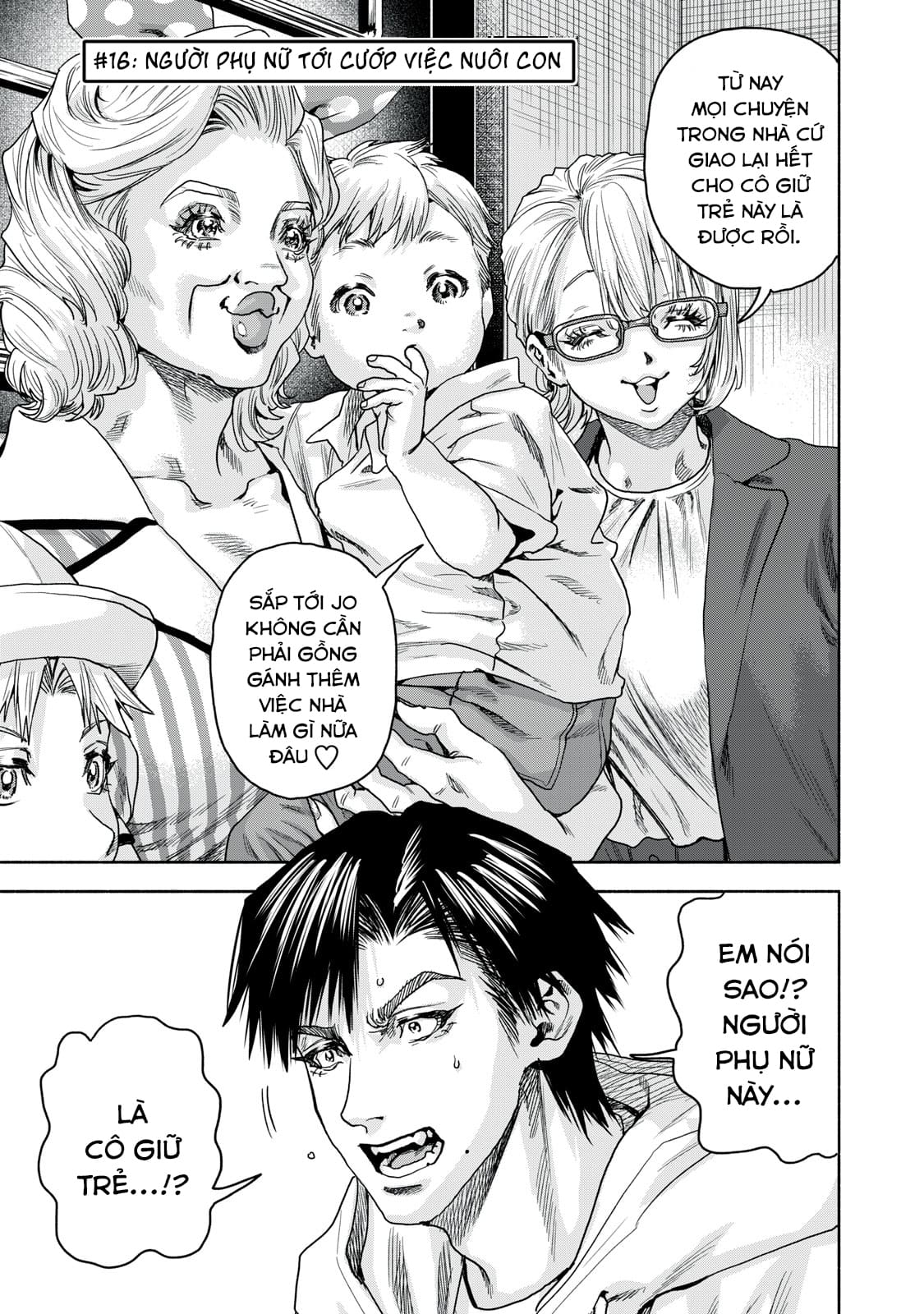 Người Đàn Ông Không Thể Ly Hôn Case 2: Chapter 16.1